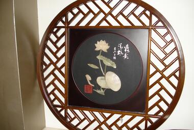 used chinese restaurant artwork